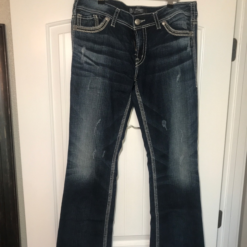 Silver Suki jeans distressed dark